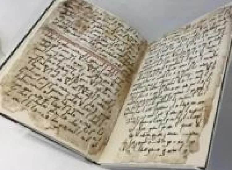 Jak powstał Koran? Niezwykła historia objawienia i redakcji